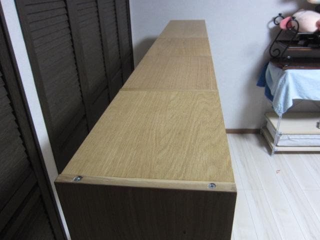 MUJI /無印良品　スタッキングシェルフセット・3段×4列・オーク材