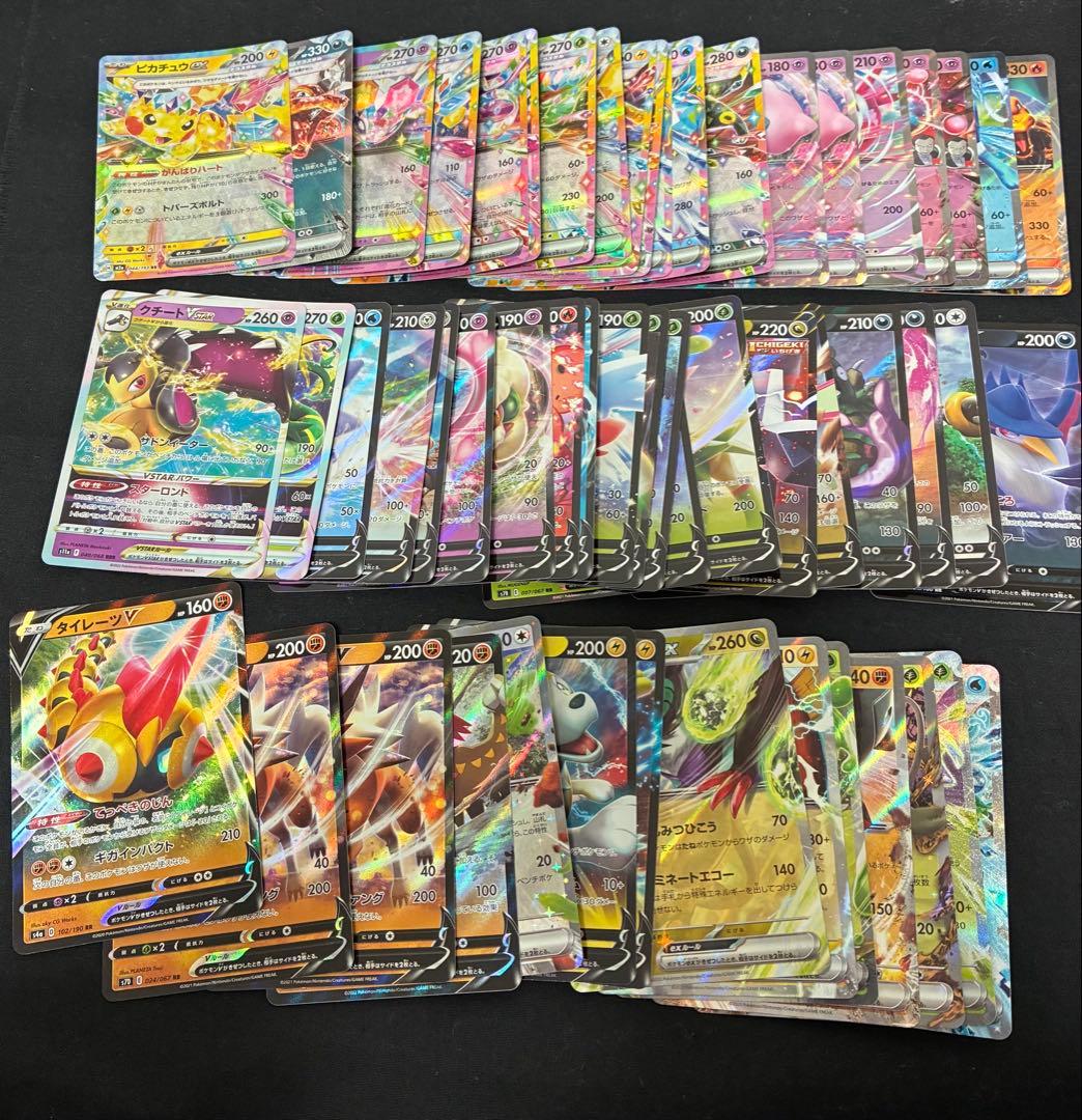 ポケモンカード　キラ　SR RR RRR まとめ売り　200枚以上