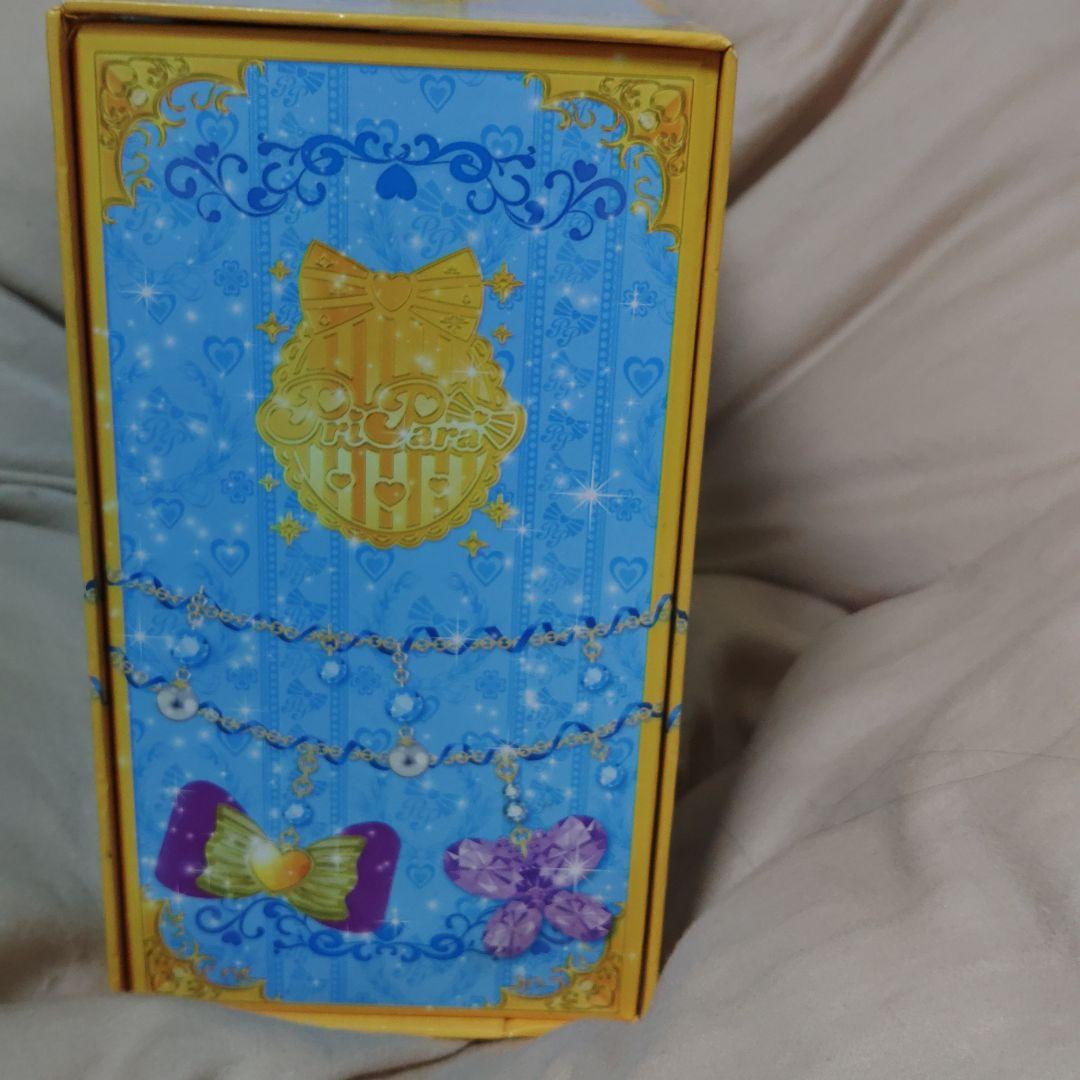 プリパラトランクとプリチケ500枚↑まとめ売り