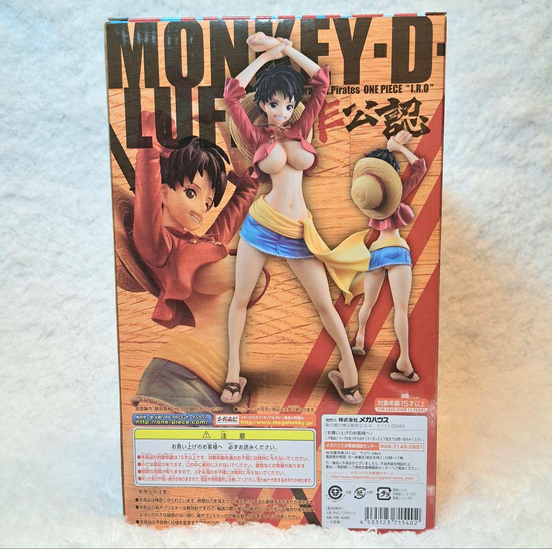 ルフィ 女体化 非公認 フィギュア メガハウス ワンピース POP