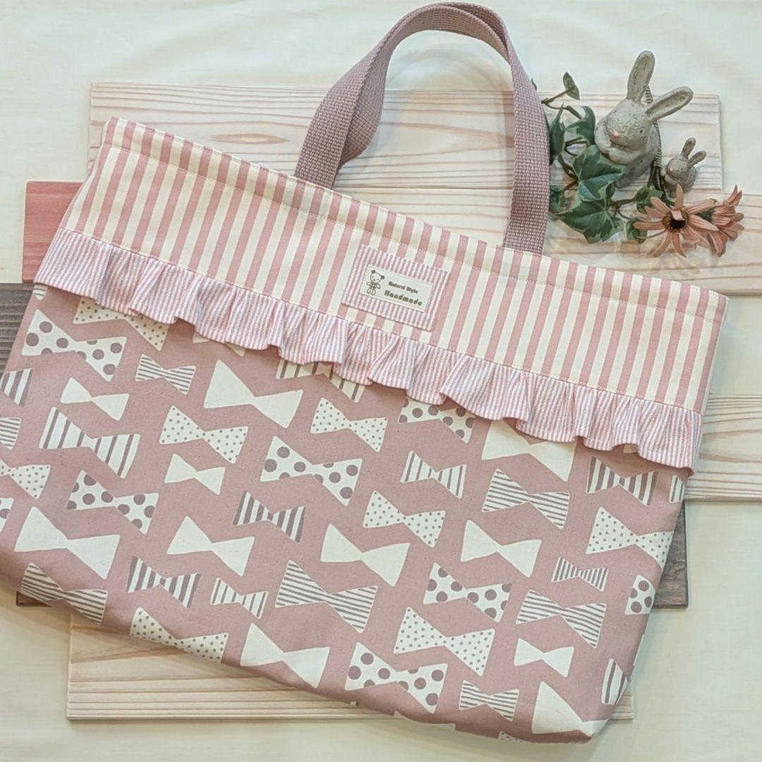 専用です＊レッスンバッグ＊ランチョンマット