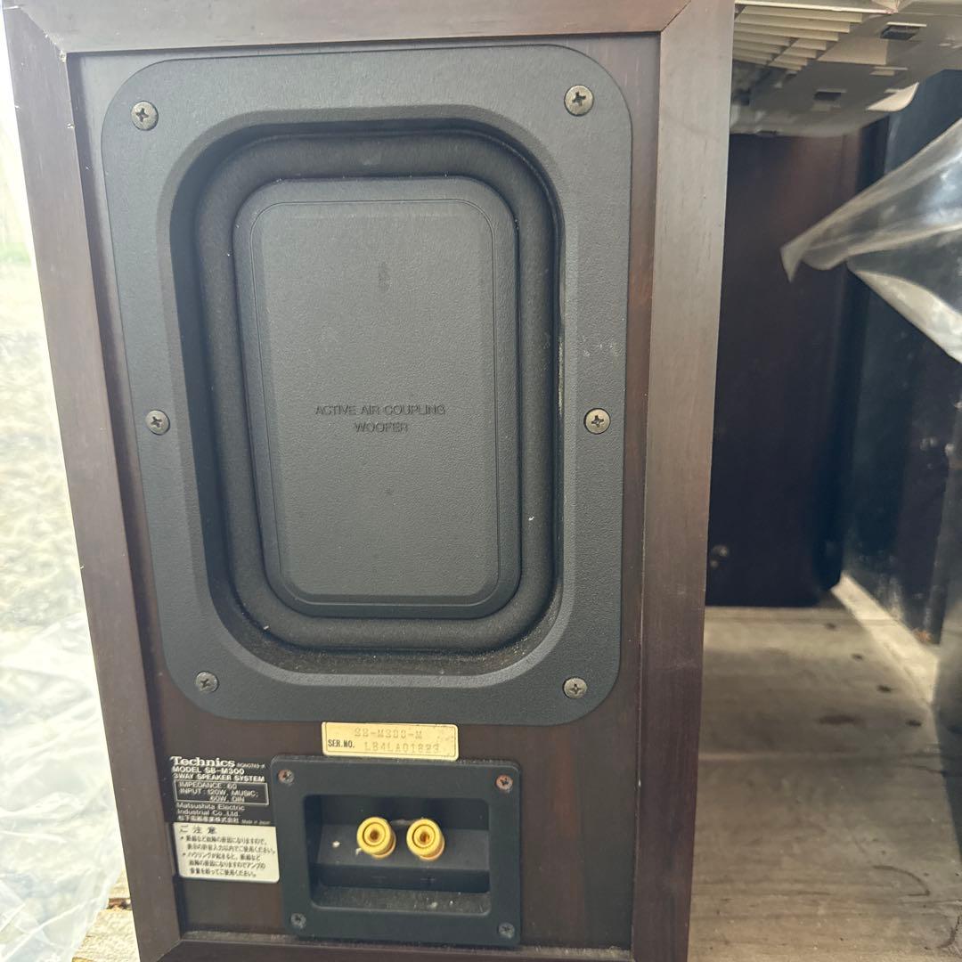 Technics SB-M300 3WAYスピーカー(２つのセット)