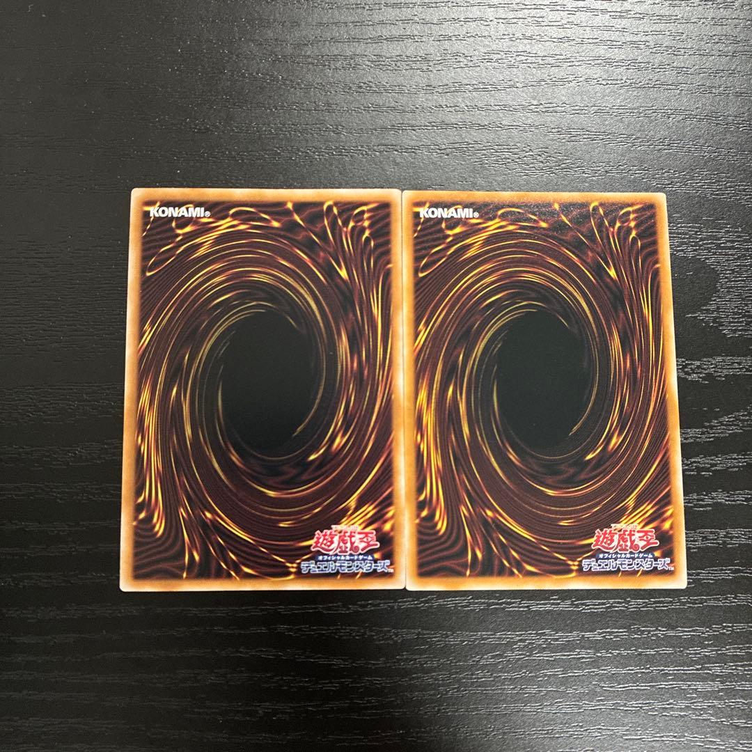 遊戯王　サンダーボルト、ハーピィの羽根箒　25thシークレットレアセット