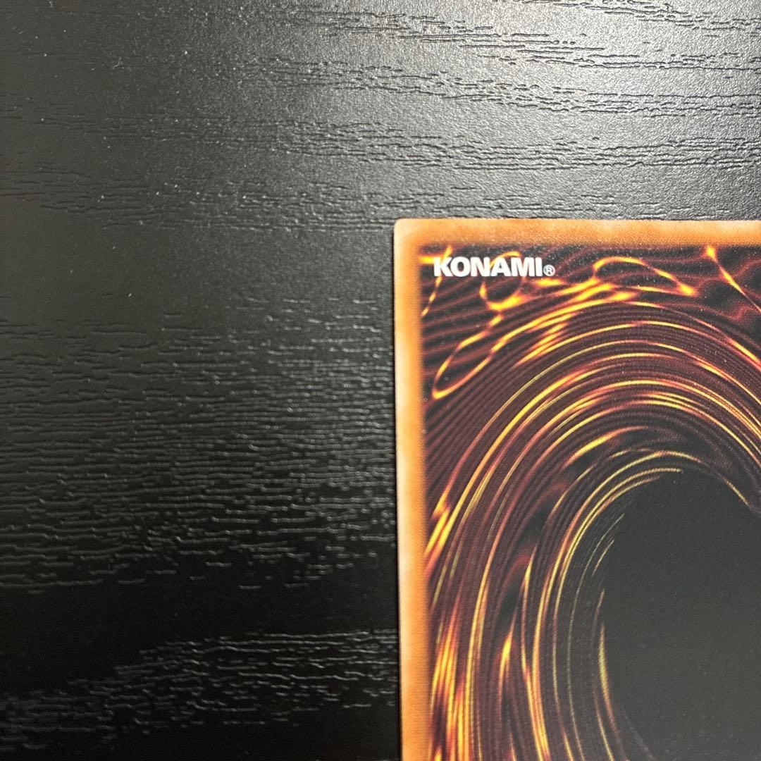 遊戯王　サンダーボルト、ハーピィの羽根箒　25thシークレットレアセット