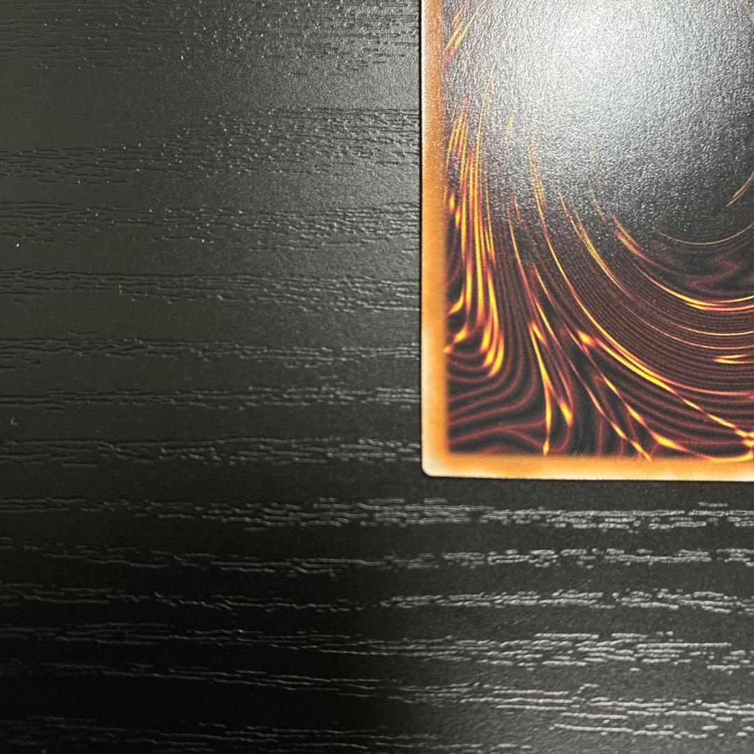 遊戯王　サンダーボルト、ハーピィの羽根箒　25thシークレットレアセット