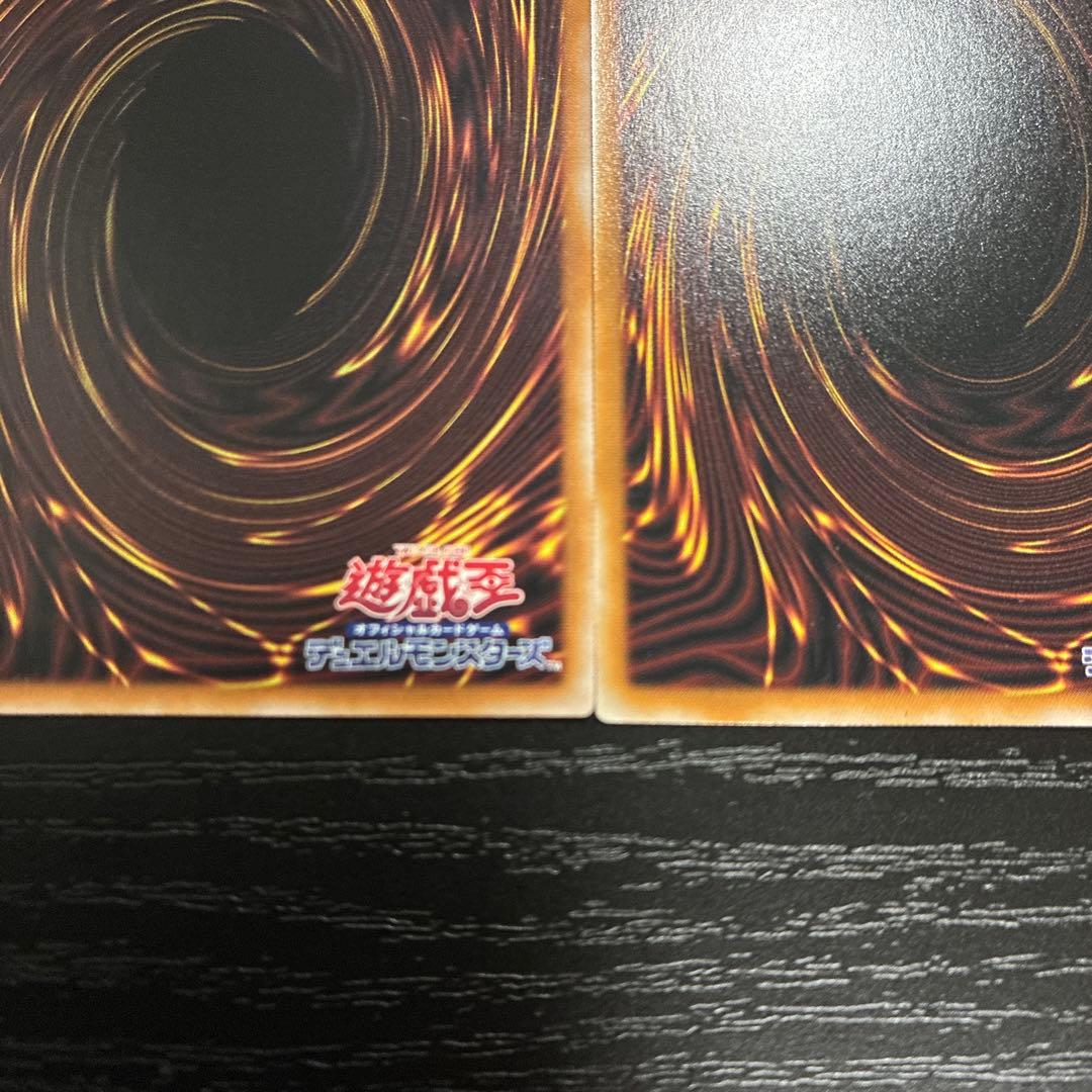 遊戯王　サンダーボルト、ハーピィの羽根箒　25thシークレットレアセット