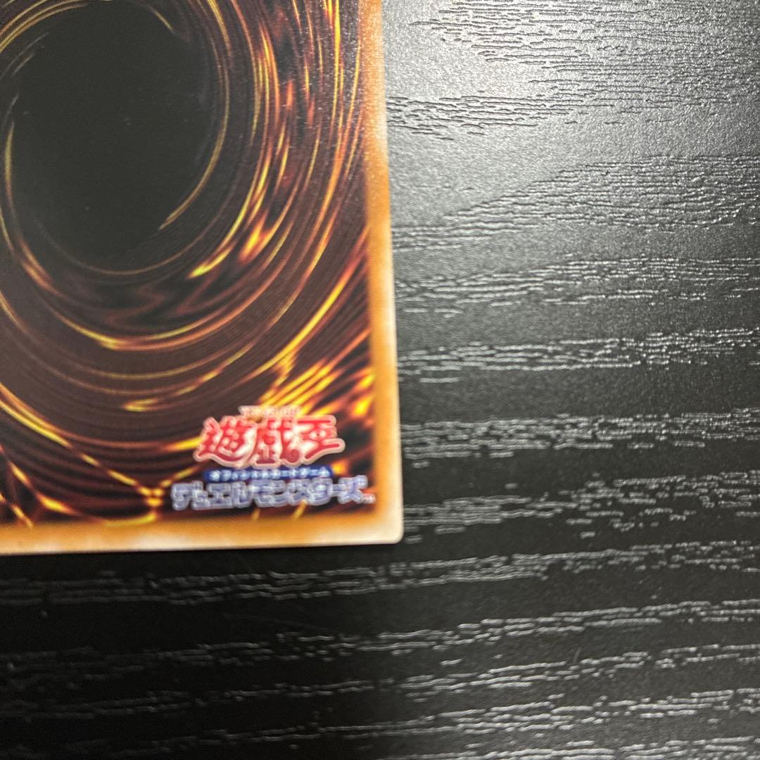 遊戯王　サンダーボルト、ハーピィの羽根箒　25thシークレットレアセット