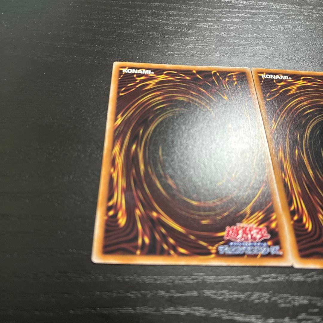 遊戯王　サンダーボルト、ハーピィの羽根箒　25thシークレットレアセット