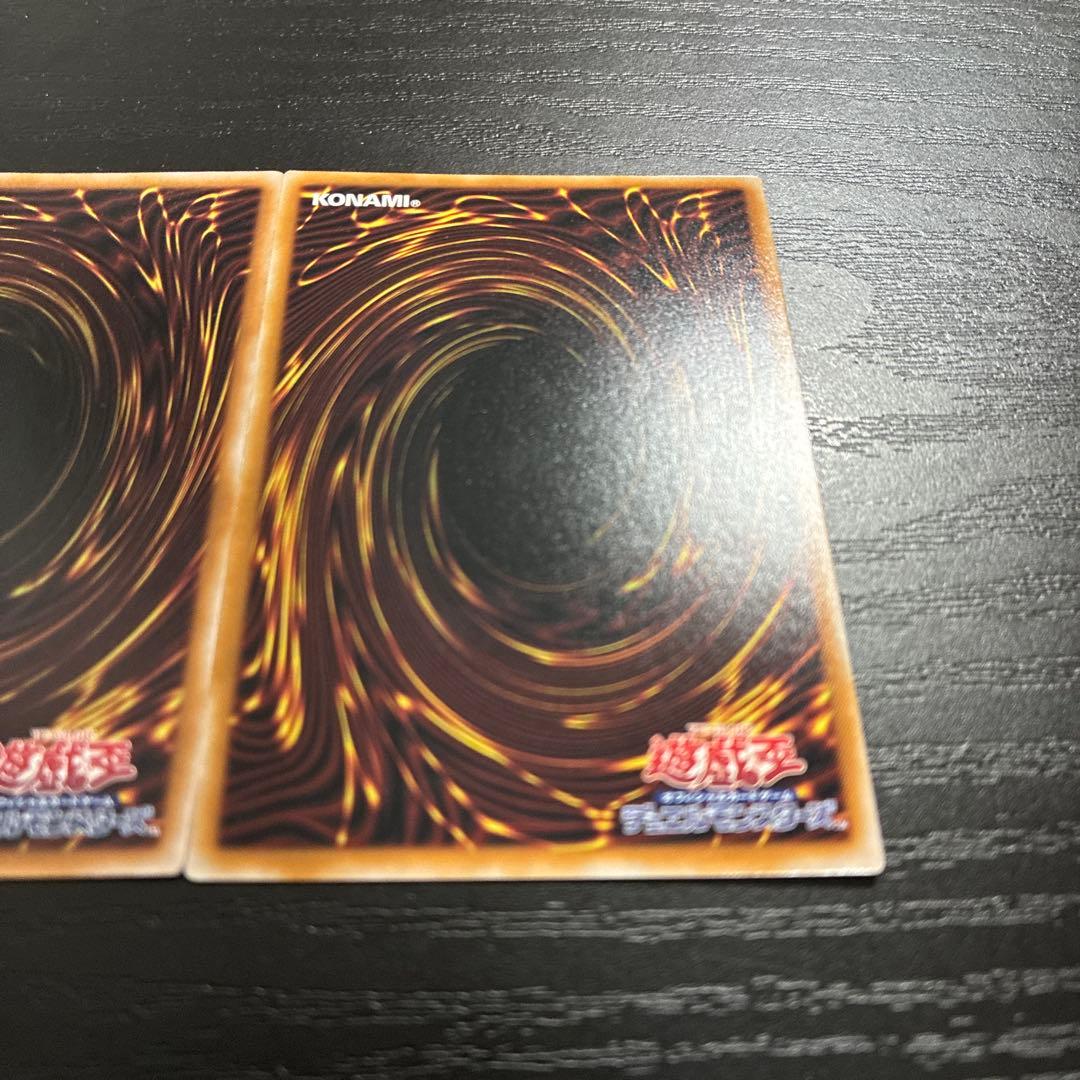 遊戯王　サンダーボルト、ハーピィの羽根箒　25thシークレットレアセット