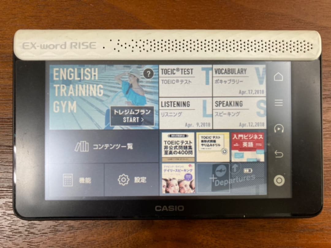 デジタル英会話学習機 EX-word RISE XDR-S1we