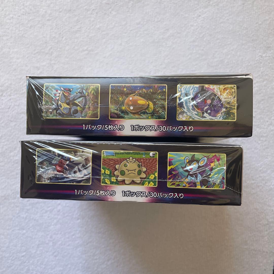 ポケモンカード　未開封ボックス　2ボックス