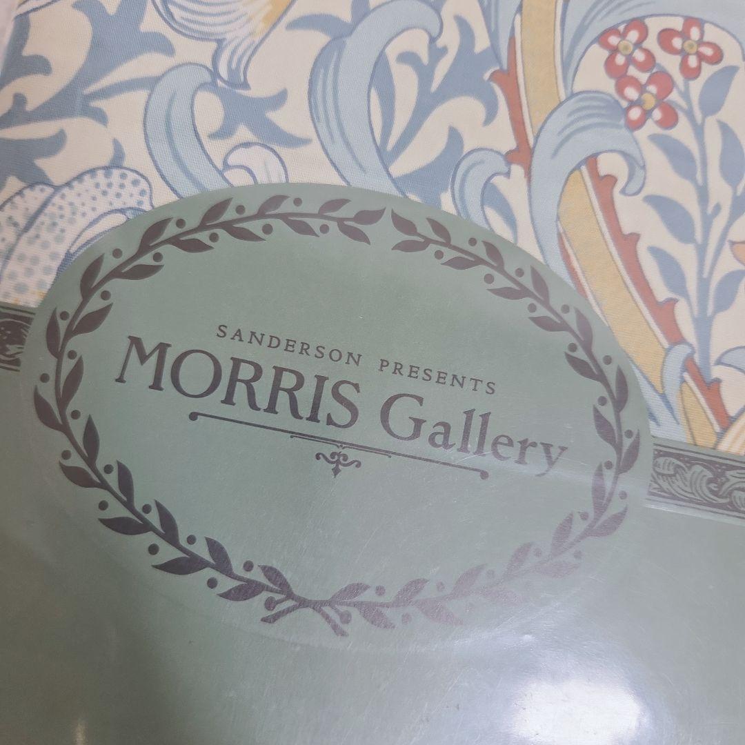 新品　西川　モリスギャラリー　掛け布団カバー　150×210 綿100%