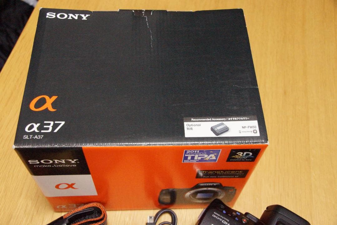 SONY α37 + 24mm/F2.8 New お散歩セット＜Aマウント＞