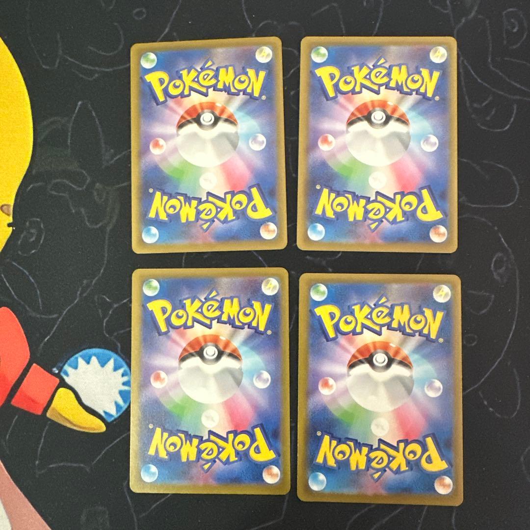 ポケモンカード　カナリィ　SR 4枚