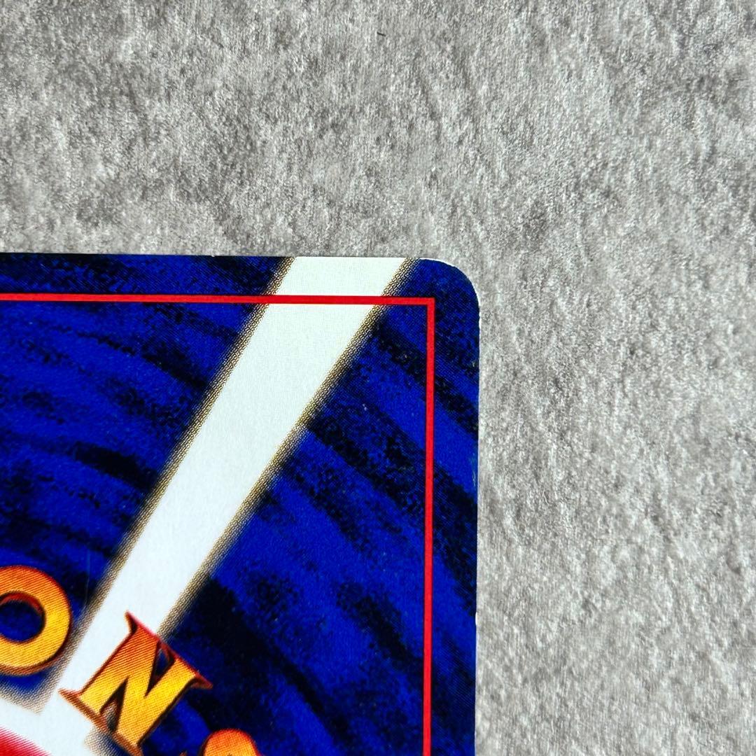 【モンボ/十字/うずまきホロ】ポケモンカード ミュウ 【旧裏】ホロ