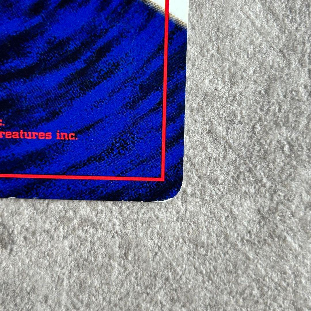 【モンボ/十字/うずまきホロ】ポケモンカード ミュウ 【旧裏】ホロ