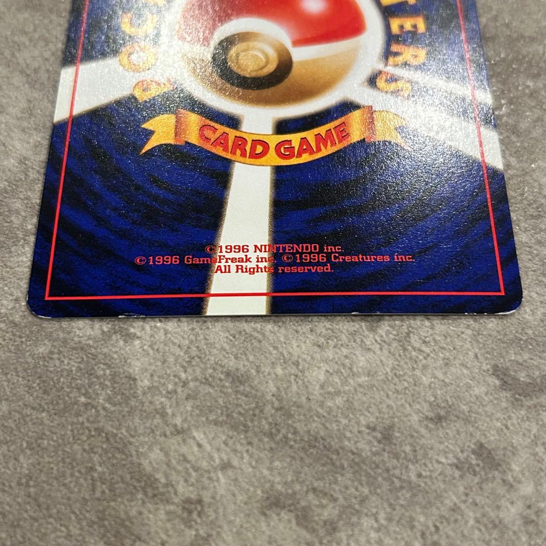 【モンボ/十字/うずまきホロ】ポケモンカード ミュウ 【旧裏】ホロ