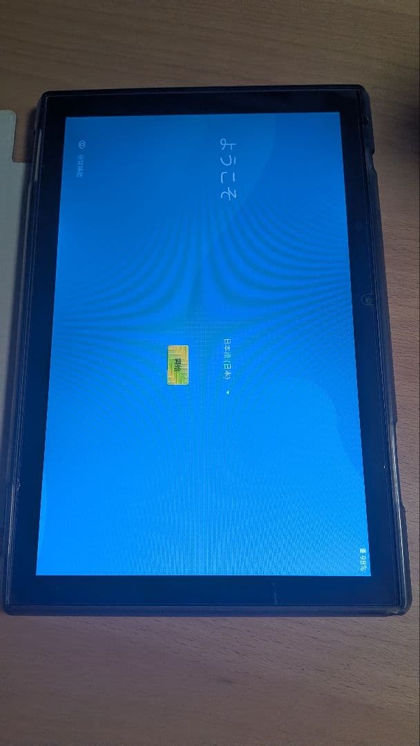 ZB10 Android タブレット　保護フィルム&ケース＆ペン付き