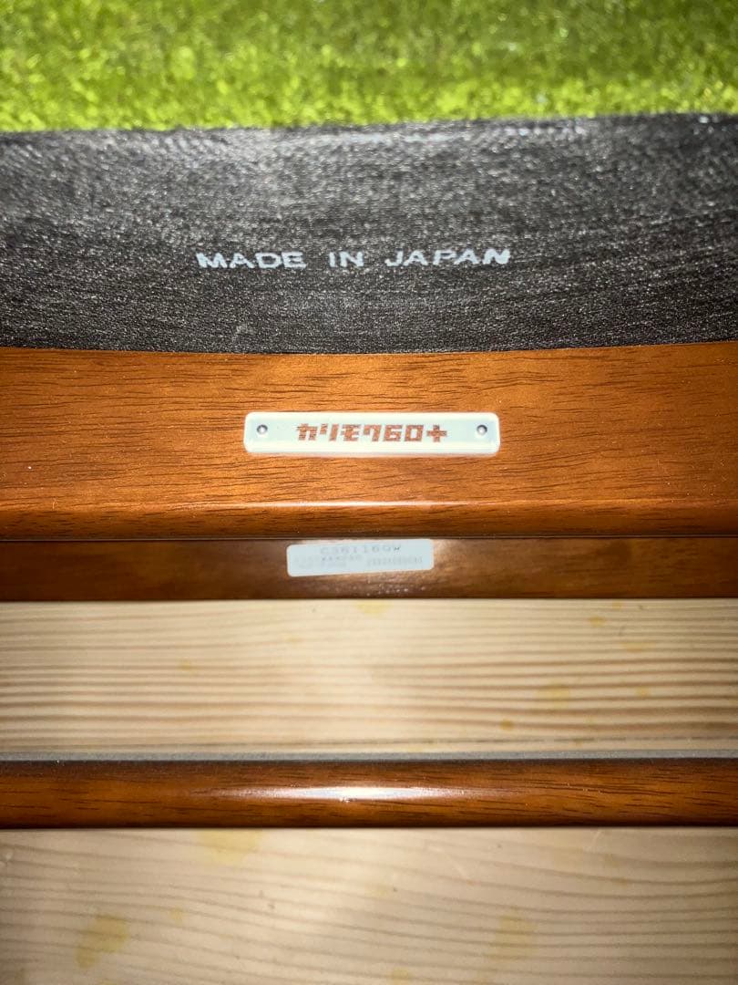 カリモク60 スタッキングスツール