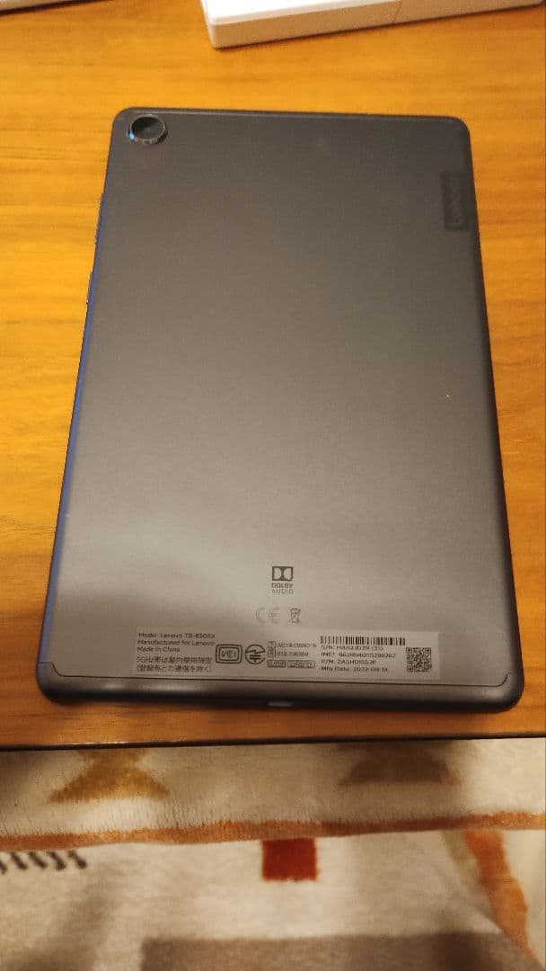 Lenovo Tab M8 中古美品