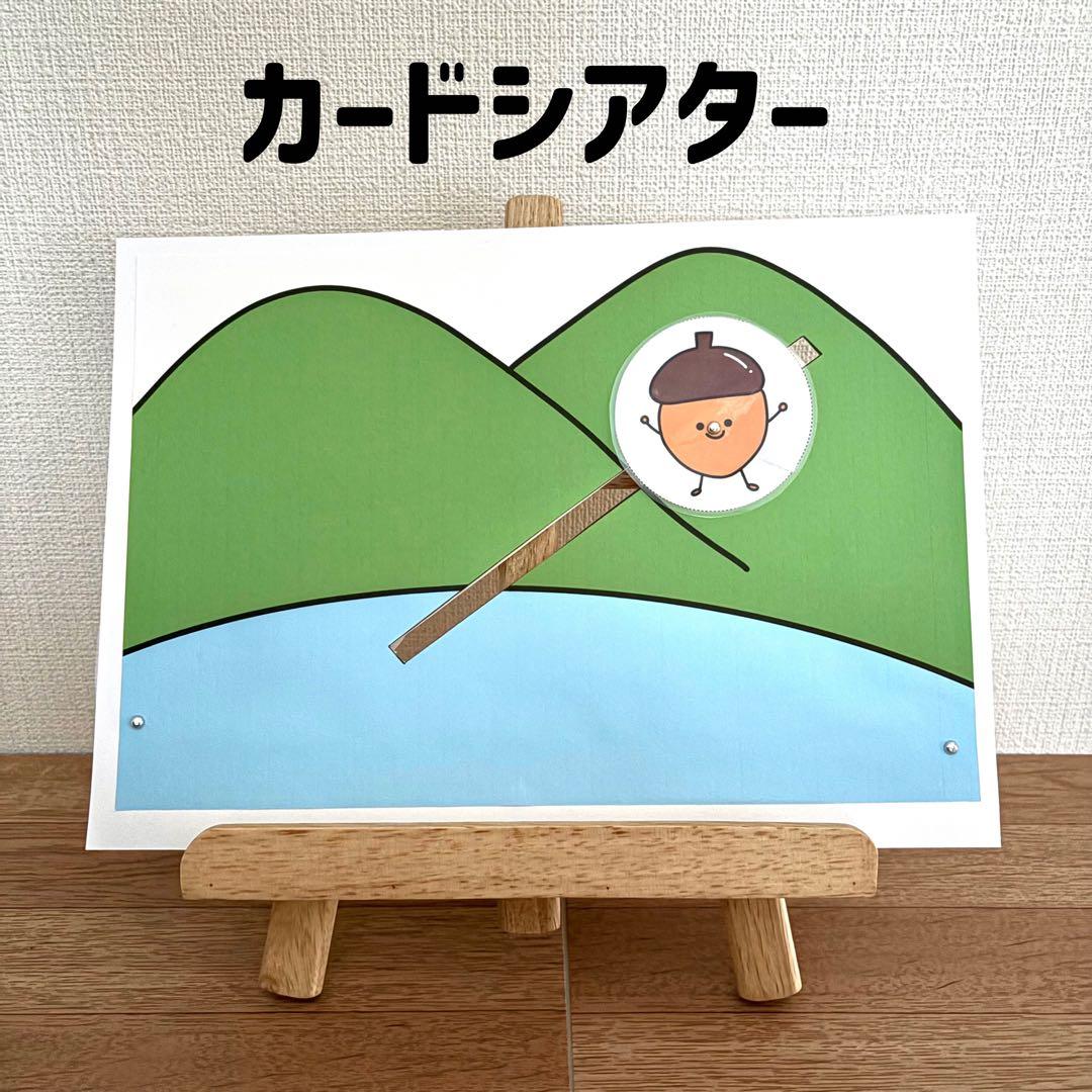 user_e88c9d33　まとめ買いページ