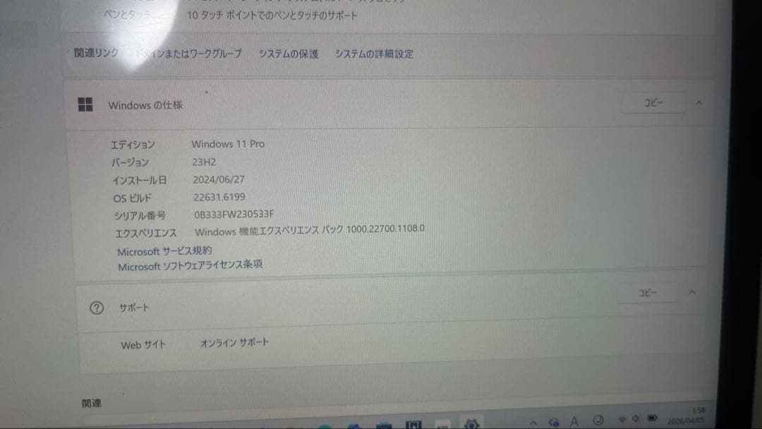 Windowsタブレット本体 Microsoft surface Go3