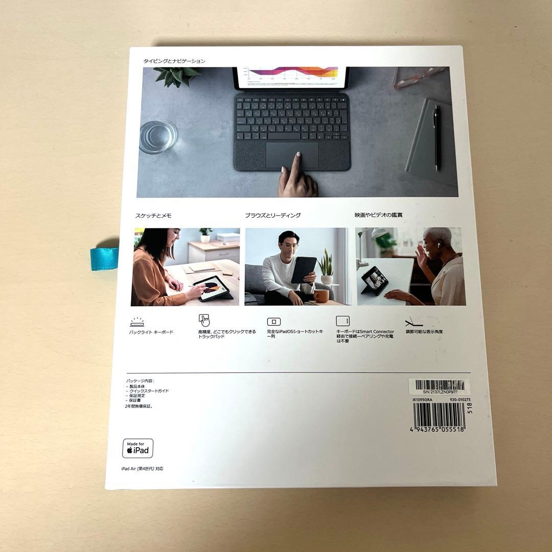 iPad Air（第4世代） 256GB グリーン、Apple pencil