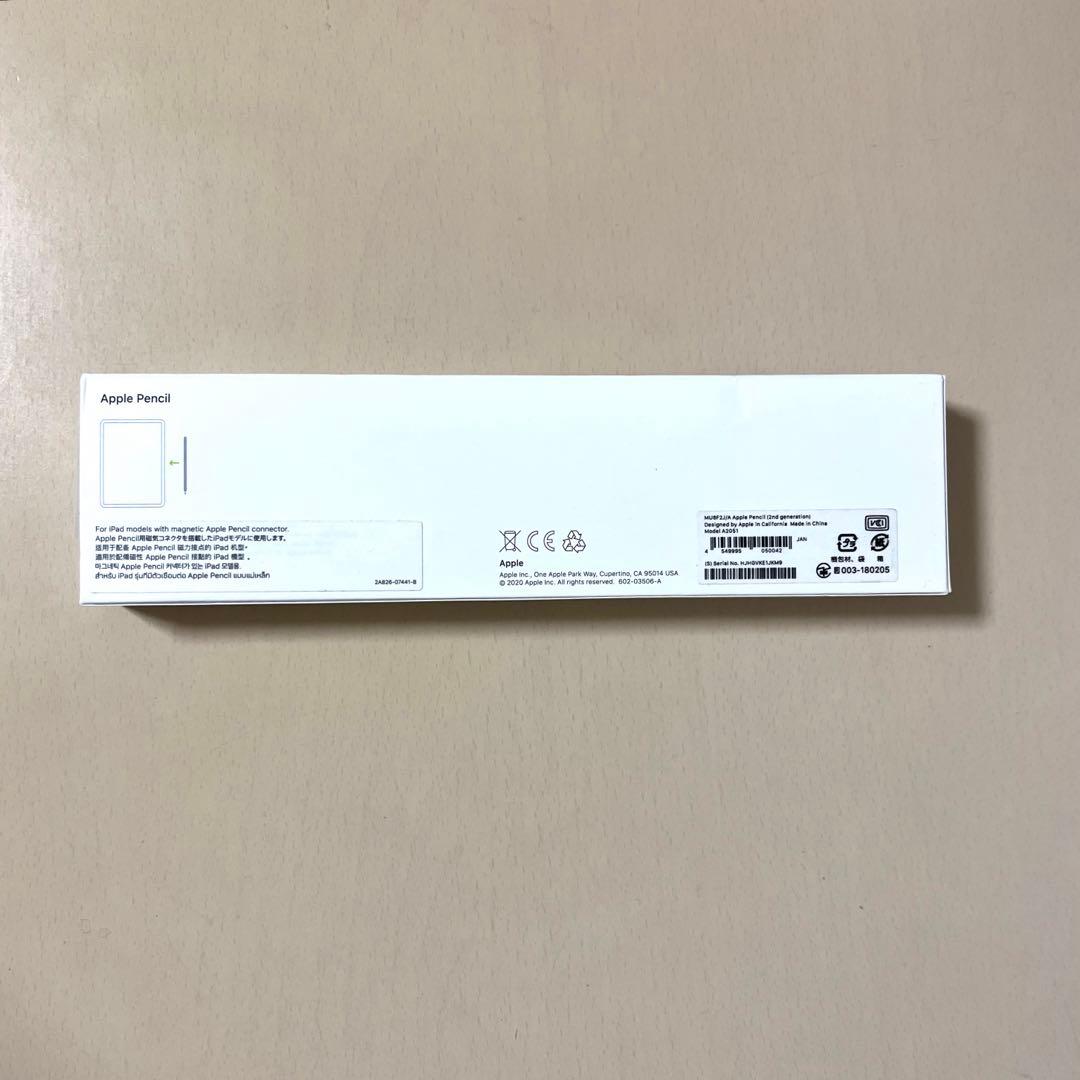 iPad Air（第4世代） 256GB グリーン、Apple pencil