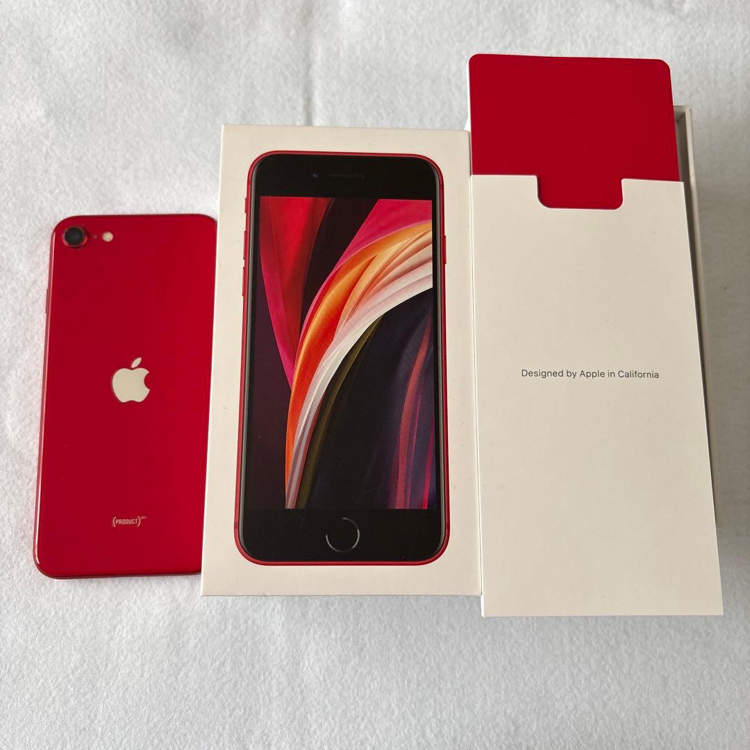 iPhone SE (第2世代) レッド 64GB SIMフリー 本体 箱付き