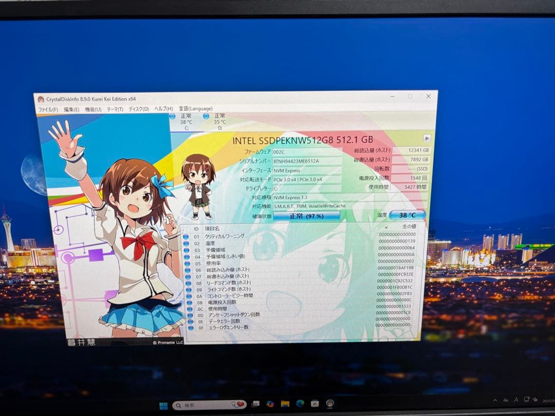 ⭐️M9134A⭐️Mouse Pro i5-9400