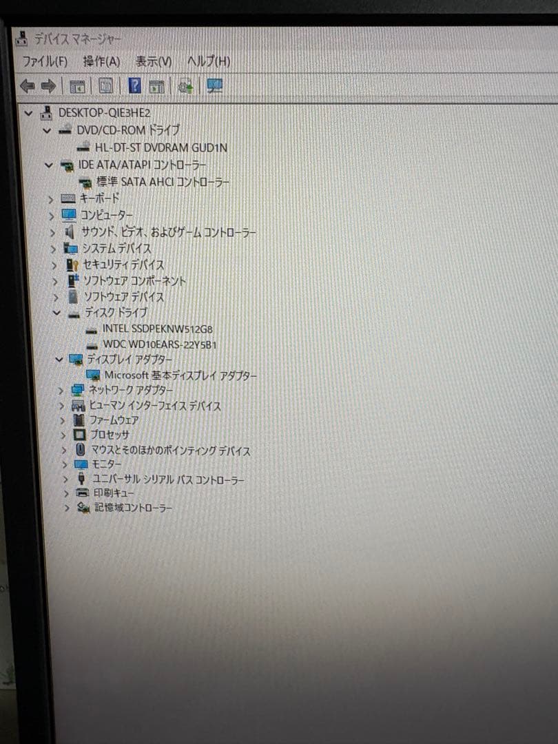 ⭐️M9134A⭐️Mouse Pro i5-9400