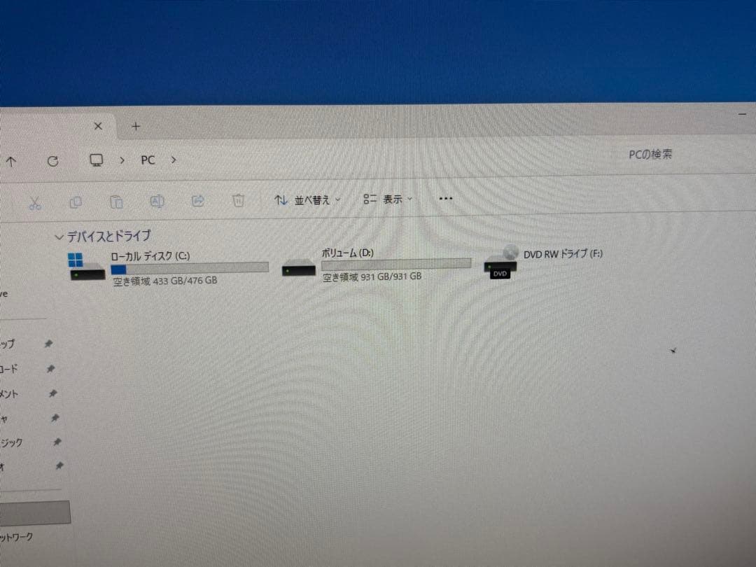 ⭐️M9134A⭐️Mouse Pro i5-9400