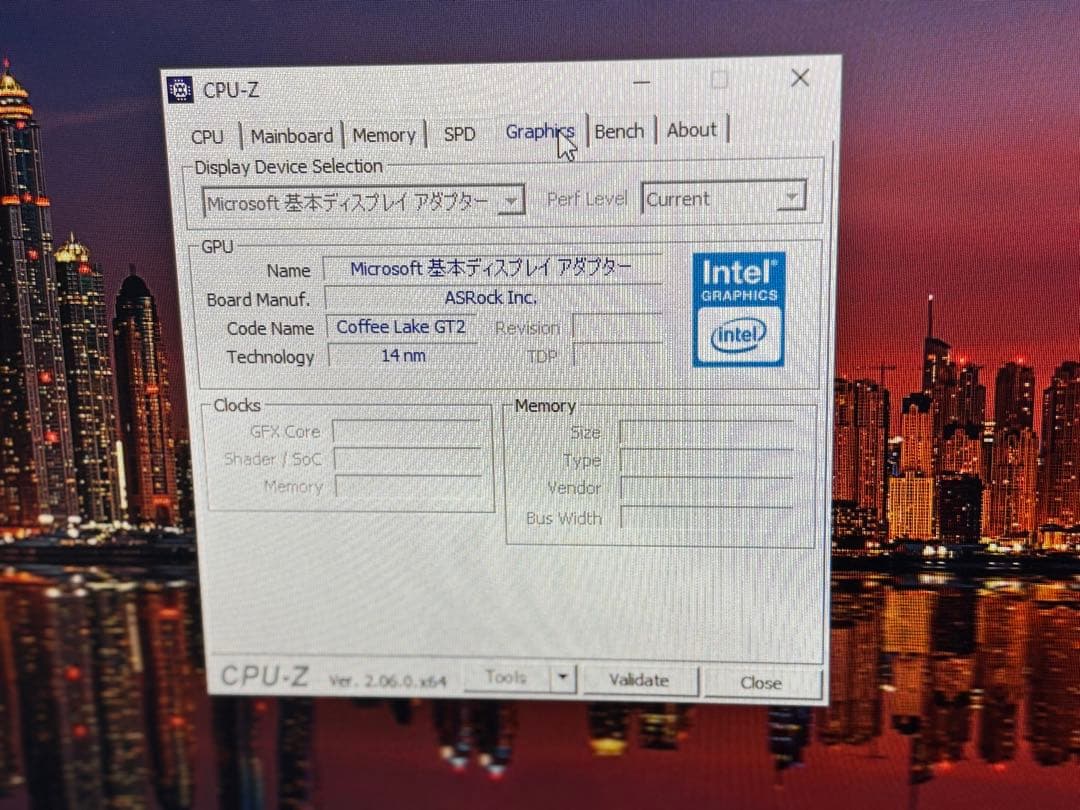 ⭐️M9134A⭐️Mouse Pro i5-9400