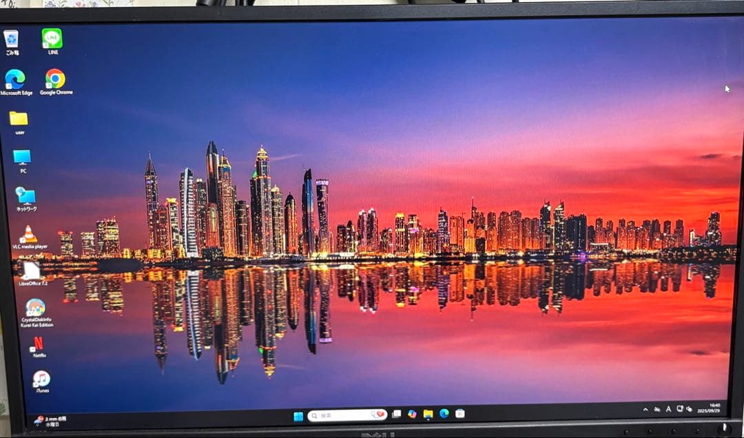 ⭐️M9134A⭐️Mouse Pro i5-9400