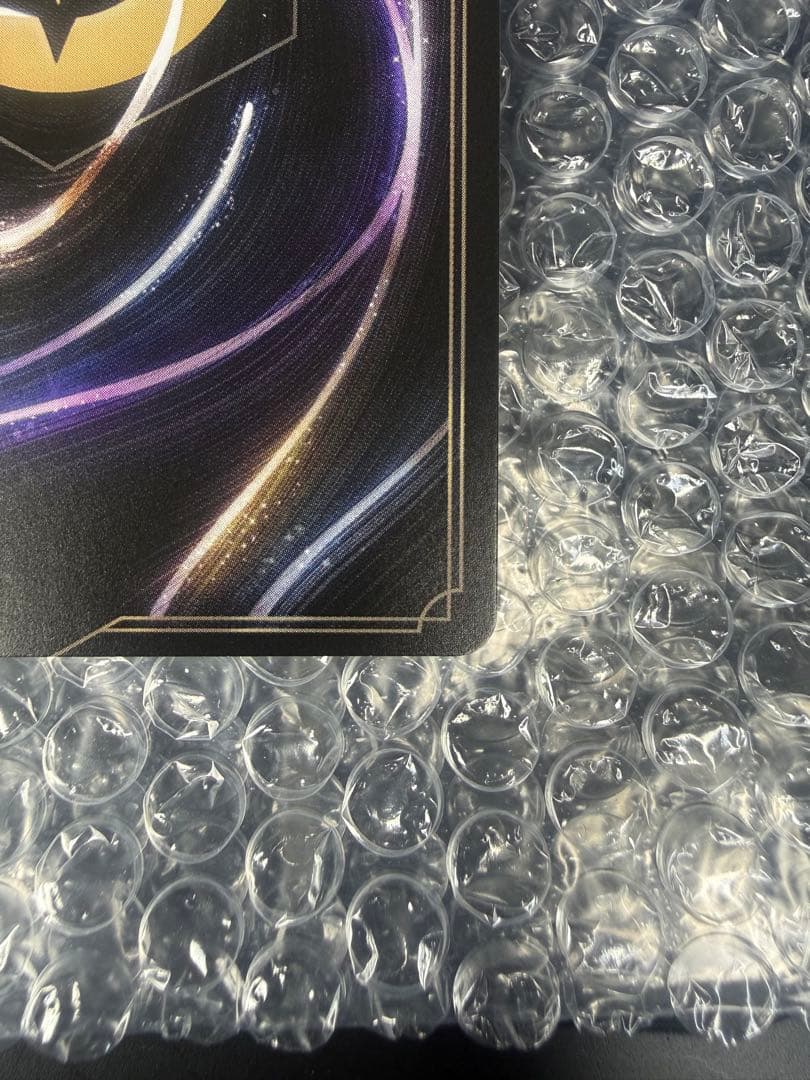 ミニーマウス/スイート・ハート・プリンセス　241/204 ロルカナ