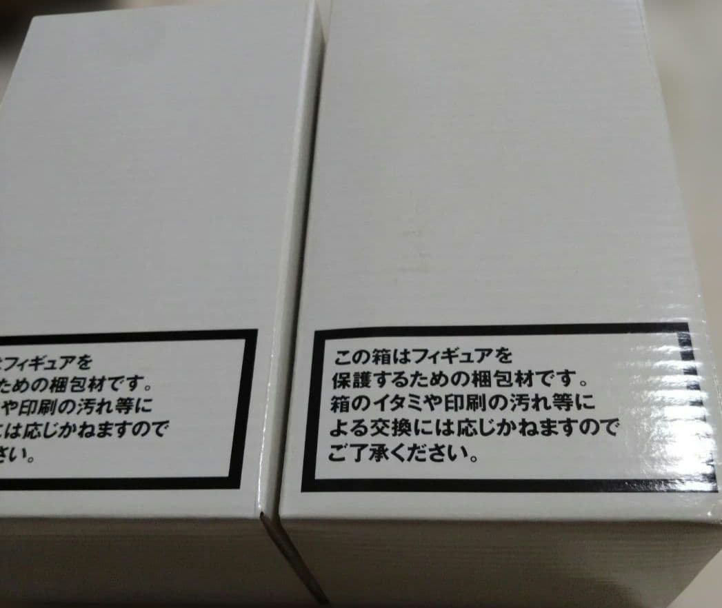 エヴァンゲリオン レイ アスカ フィギュアセット ガイナックス ヤマト