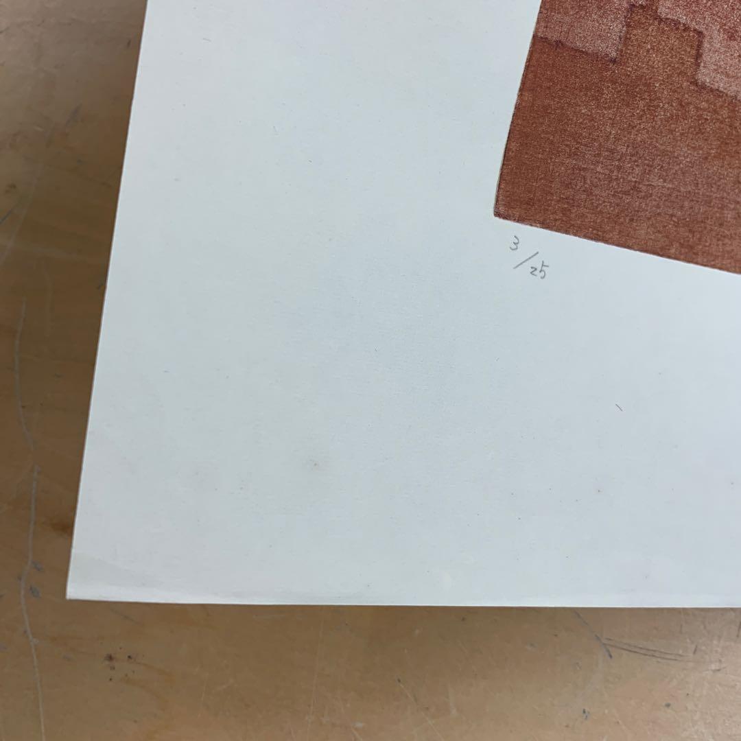 鈴木敦子「たとえ言葉にしなくても」2006年　限定25木版画