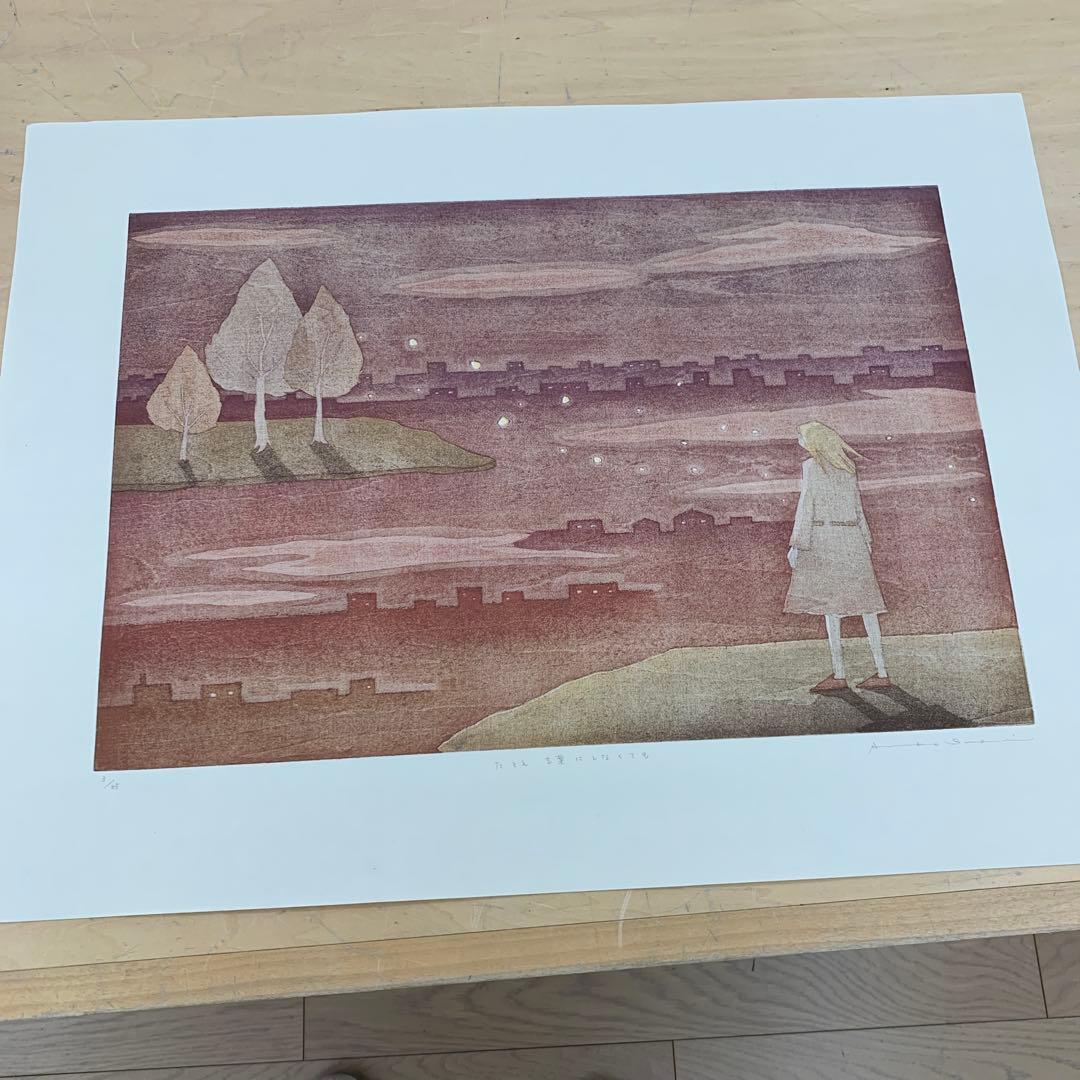 鈴木敦子「たとえ言葉にしなくても」2006年　限定25木版画