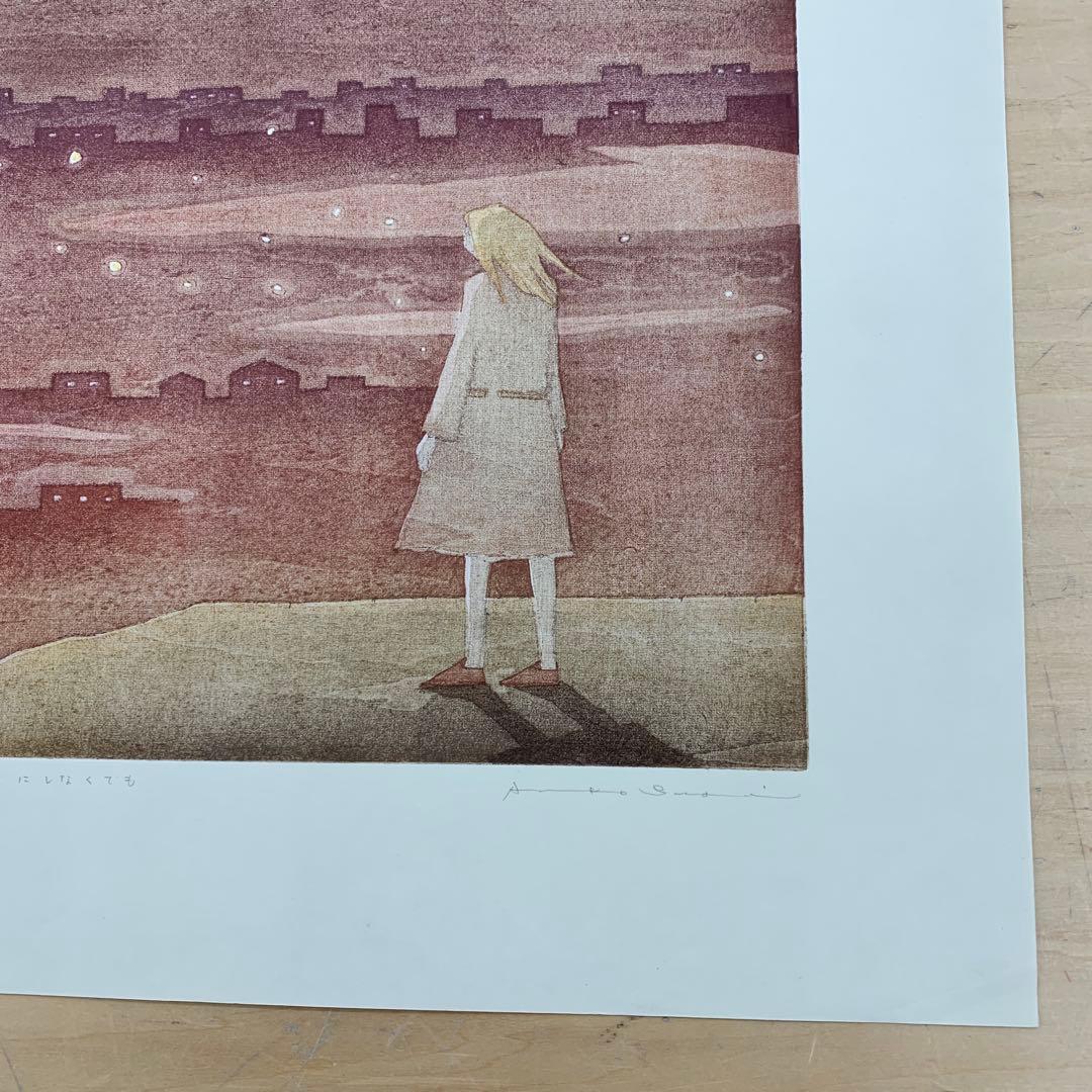 鈴木敦子「たとえ言葉にしなくても」2006年　限定25木版画