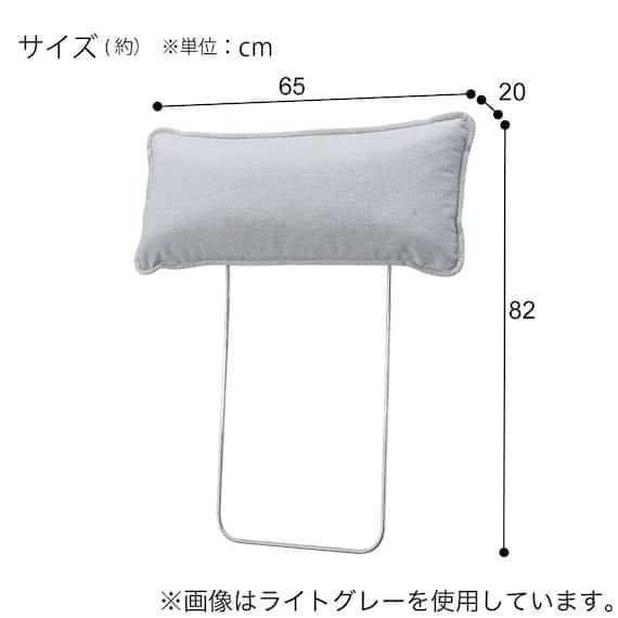 ニトリ 3人掛けソファ ヘッドレスト2本付き 肘あり ハーフスツール Nシールド