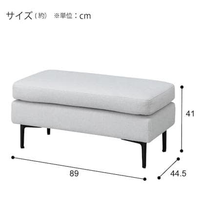 ニトリ 3人掛けソファ ヘッドレスト2本付き 肘あり ハーフスツール Nシールド