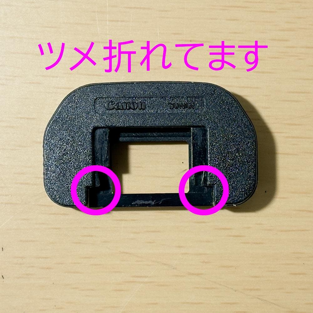 Canon EOS-1N 一眼レフカメラ　中古難有り