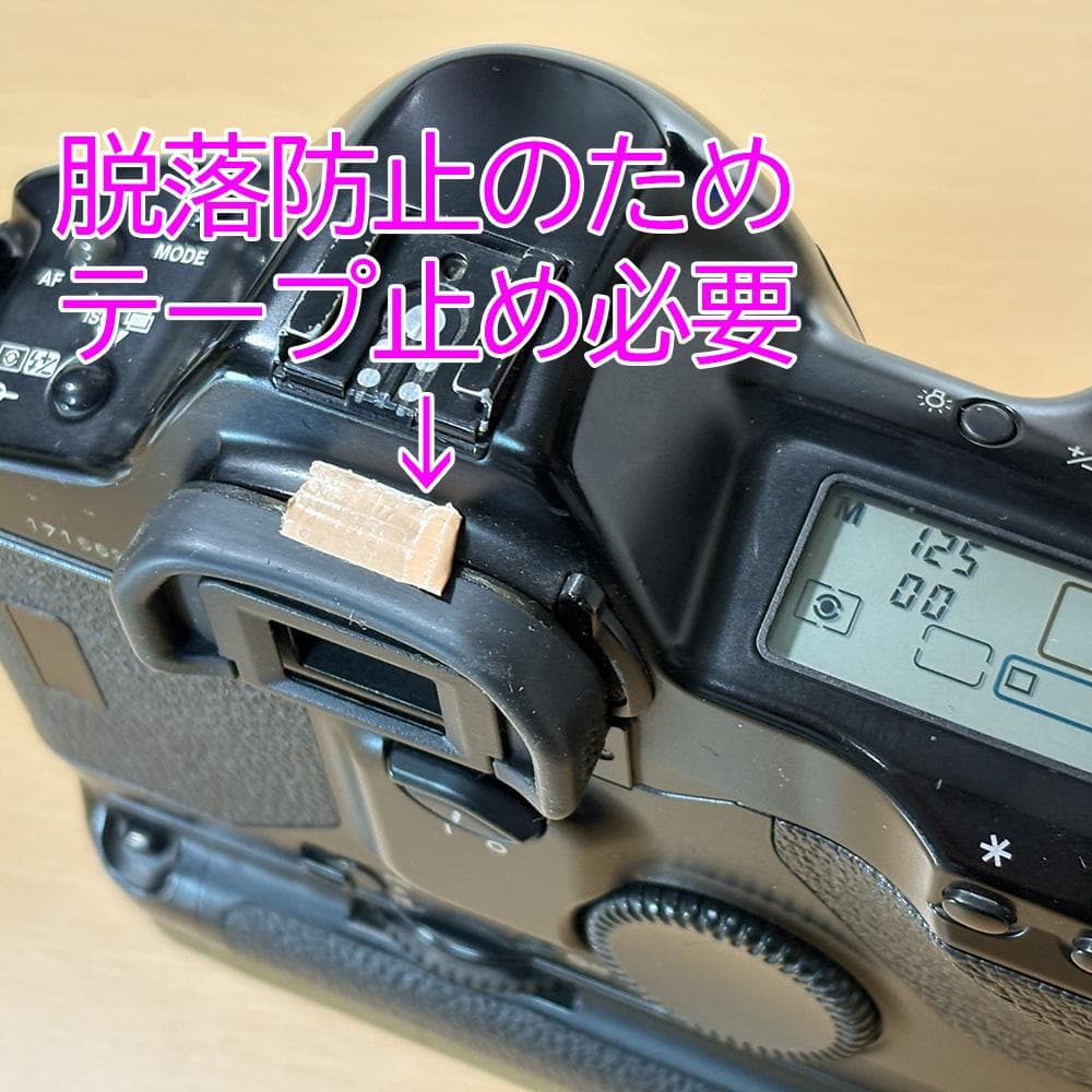 Canon EOS-1N 一眼レフカメラ　中古難有り