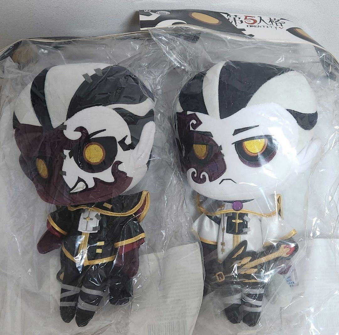 第五人格　白黒無常　ペット　ぬいぐるみ