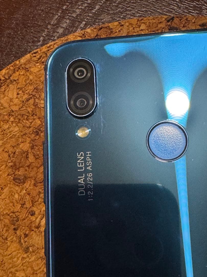 HUAWEI auモデル P20 lite スマートフォン ブルー