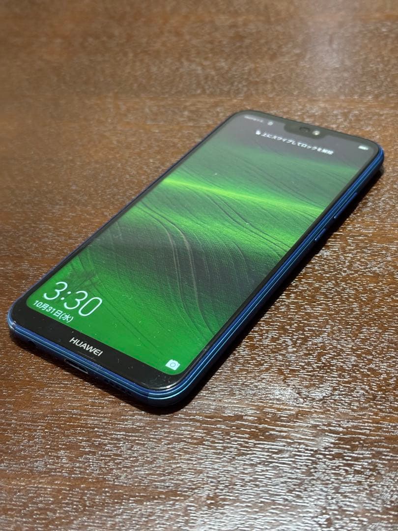 HUAWEI auモデル P20 lite スマートフォン ブルー