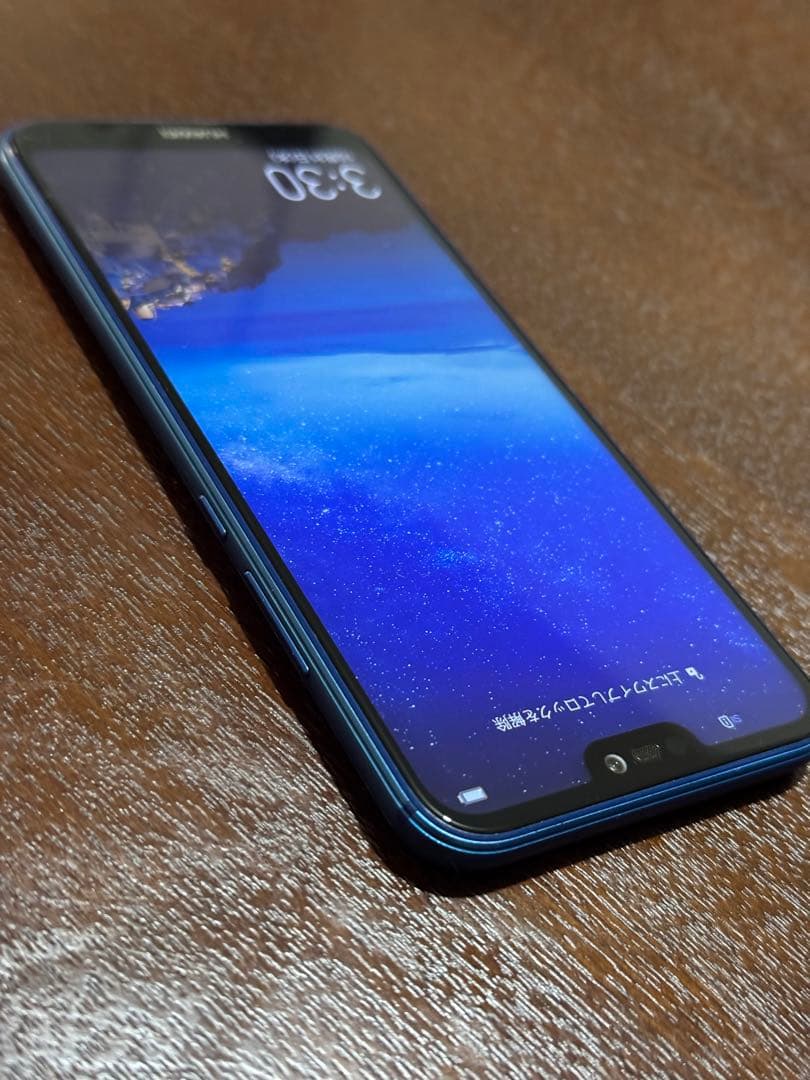 HUAWEI auモデル P20 lite スマートフォン ブルー