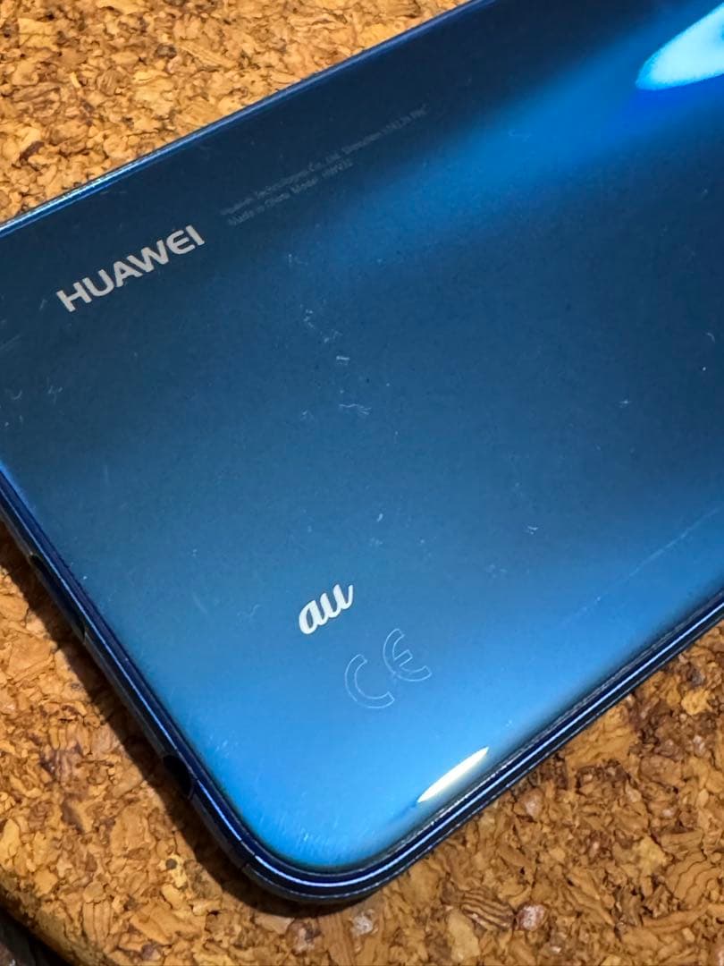HUAWEI auモデル P20 lite スマートフォン ブルー