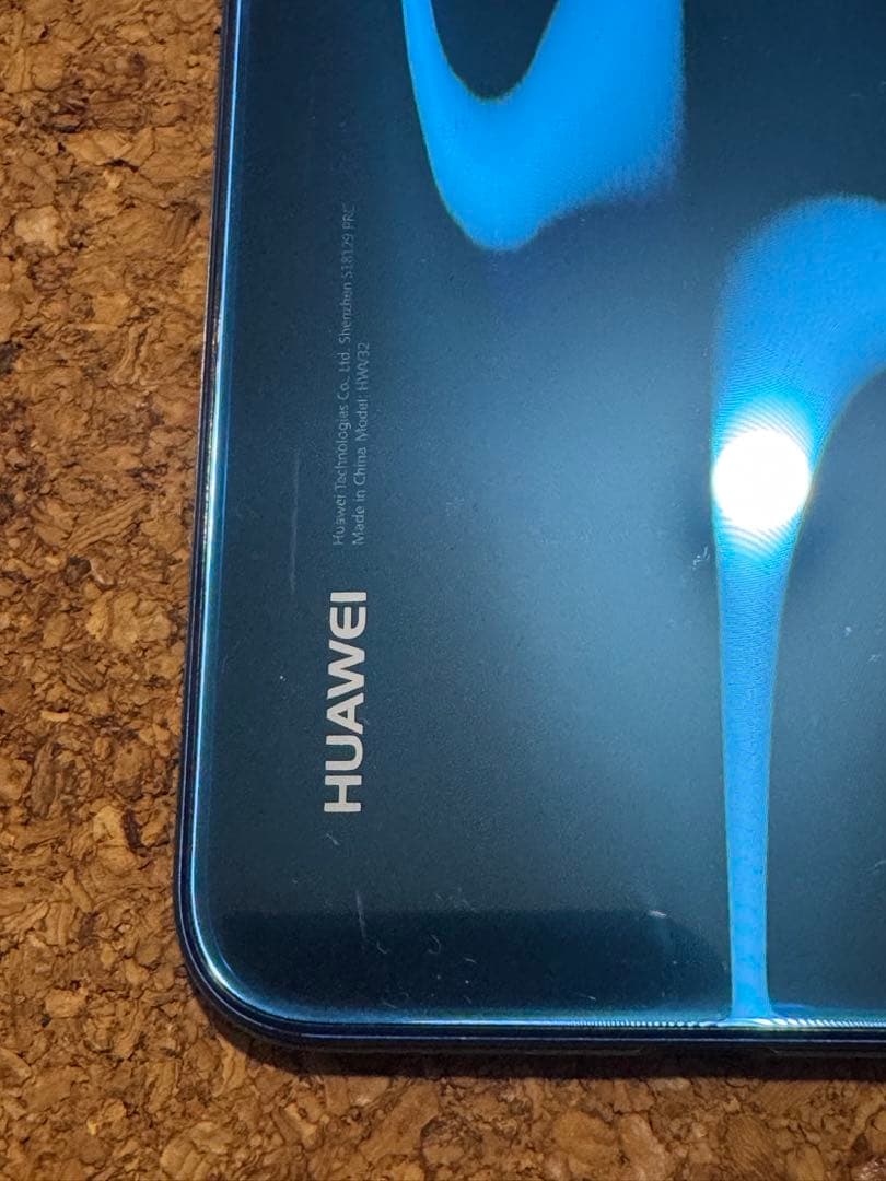 HUAWEI auモデル P20 lite スマートフォン ブルー