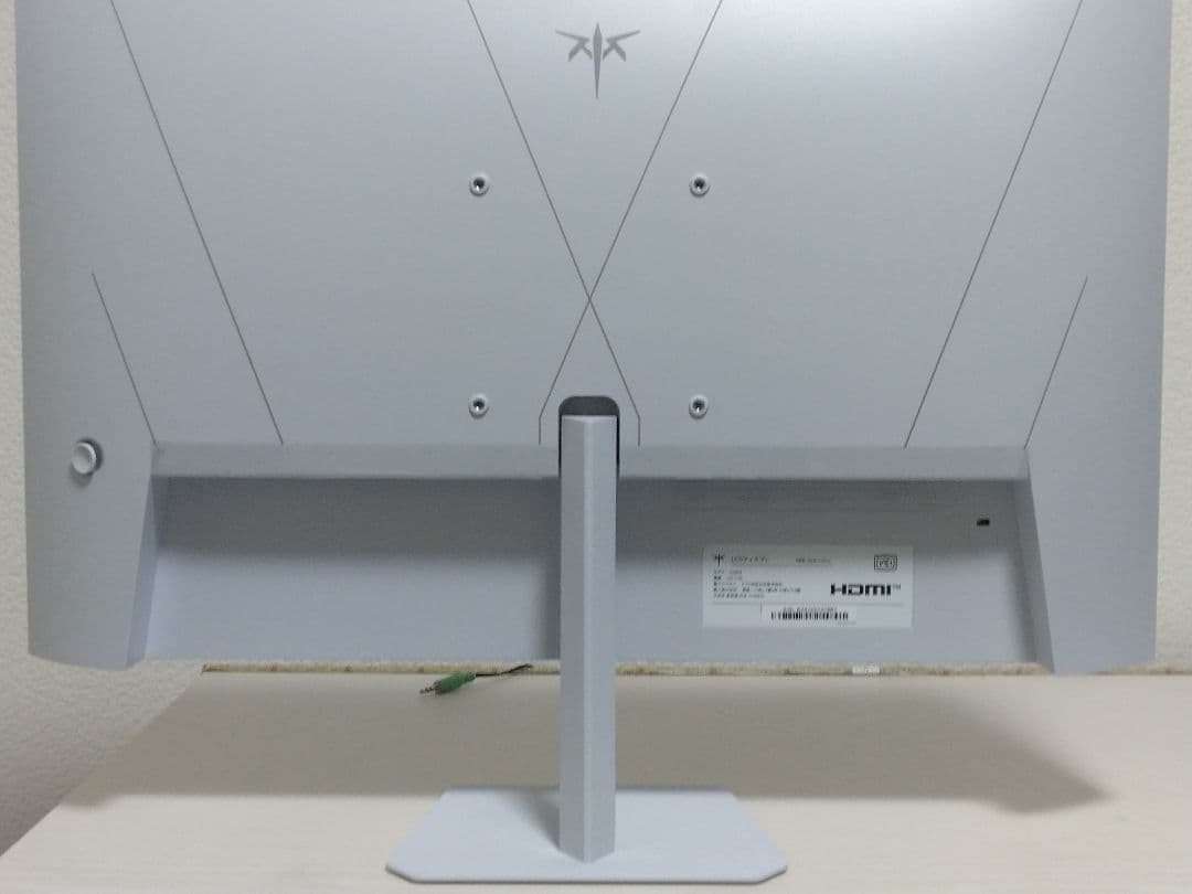 ゲーミングモニター ab